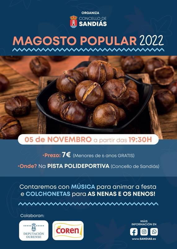 Sandiás anuncia o seu magosto