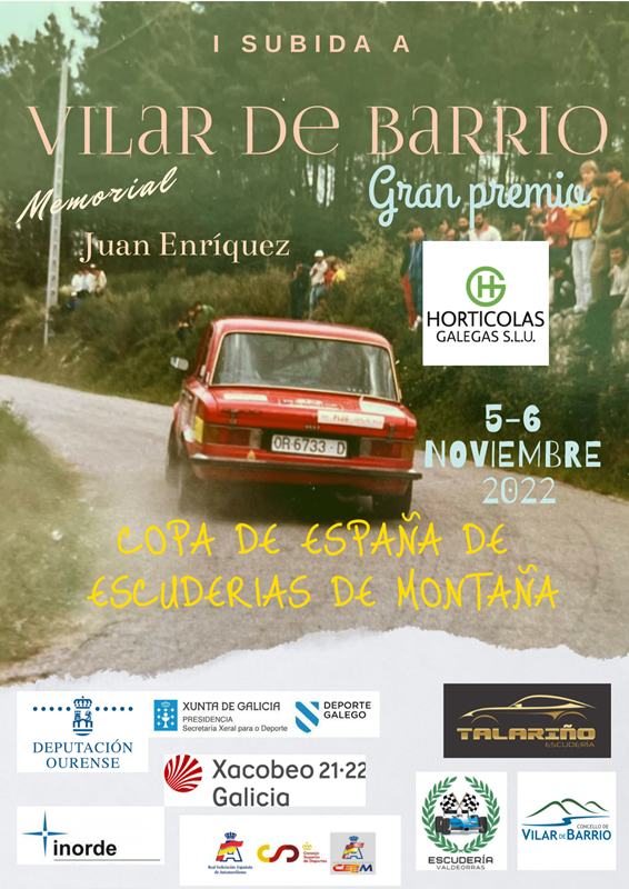 1ª Subida a Vilar de Barrio automovilística