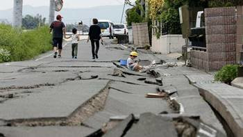 Terremotos