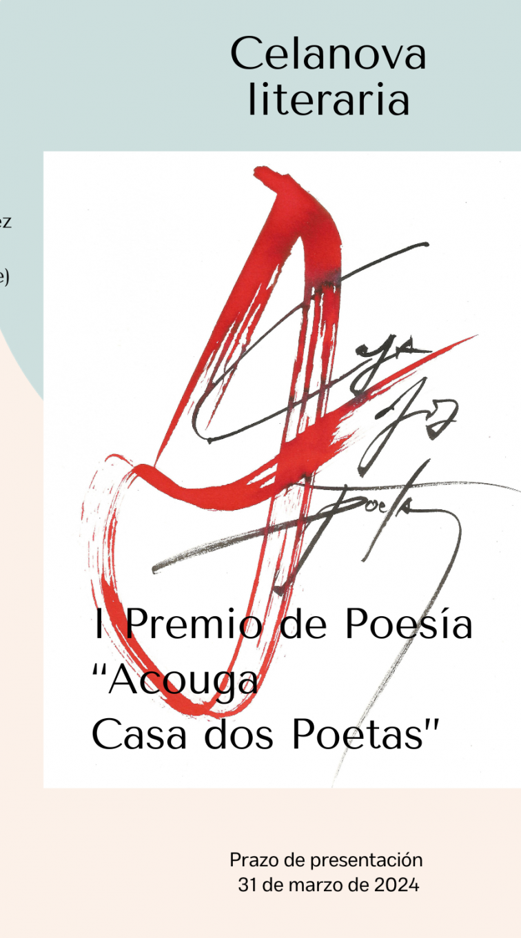 A “Casa dos Poetas” de Celanova convoca un concurso de poesía