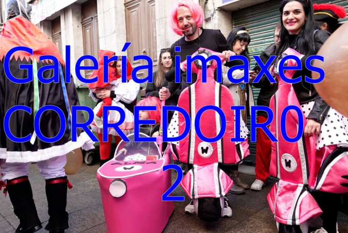 Galería de imaxes CORREDOIRO 2