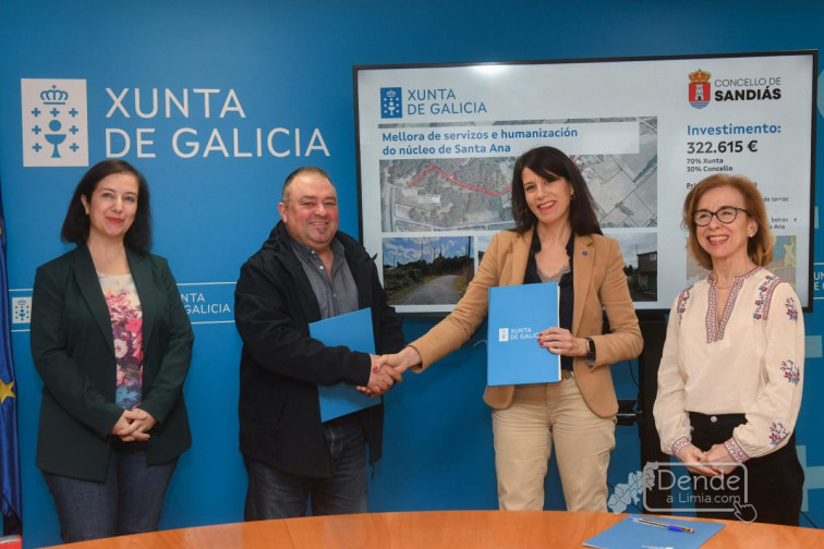 A Xunta licita por mais de 280.000 € as obras para a mellora de servizos e humanización do núcleo de Santa Ana