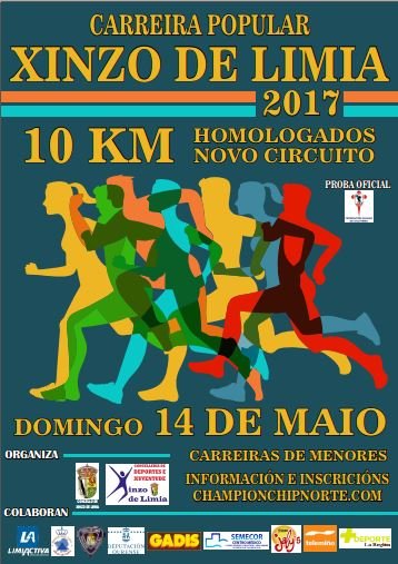 cartel carreira 2017