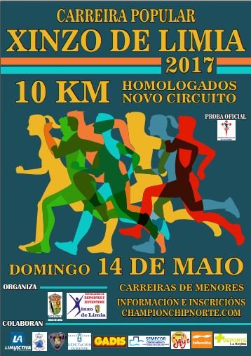 cartel carreira 2017