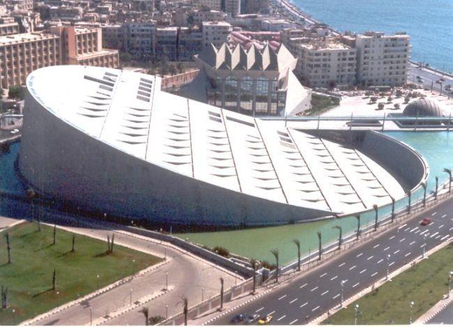 Biblioteca de Alejandría hoy